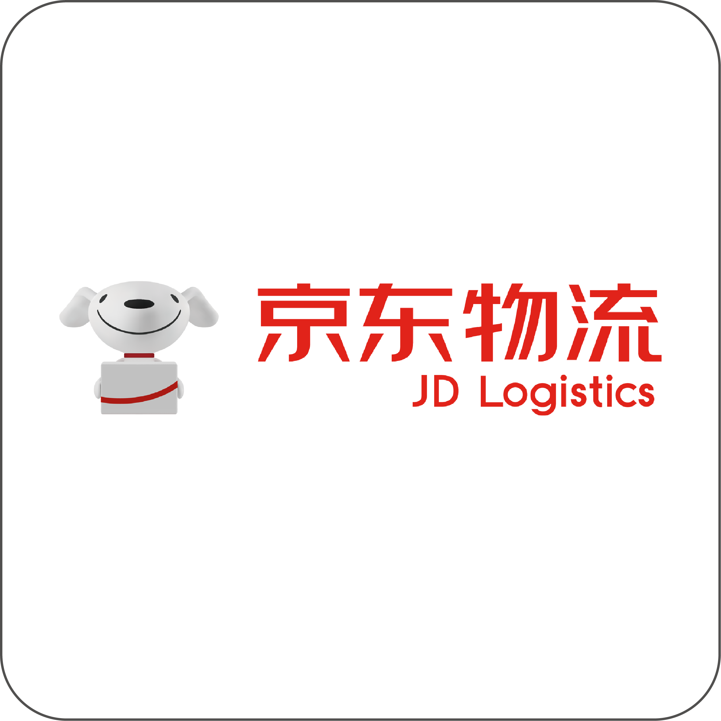 /uploadfile/202503/89cd109b772a.png