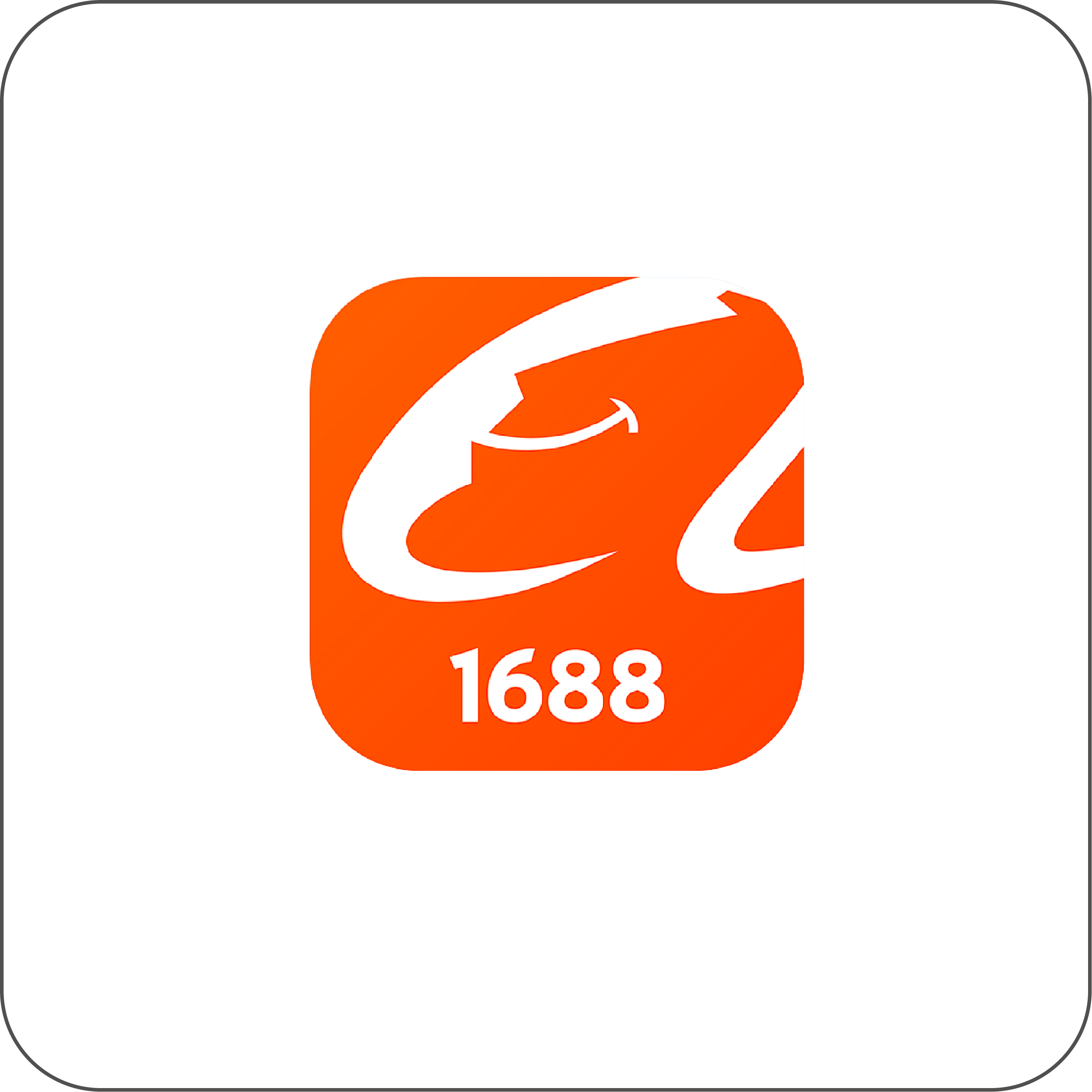 /uploadfile/202503/8a1e89de225ad21.png