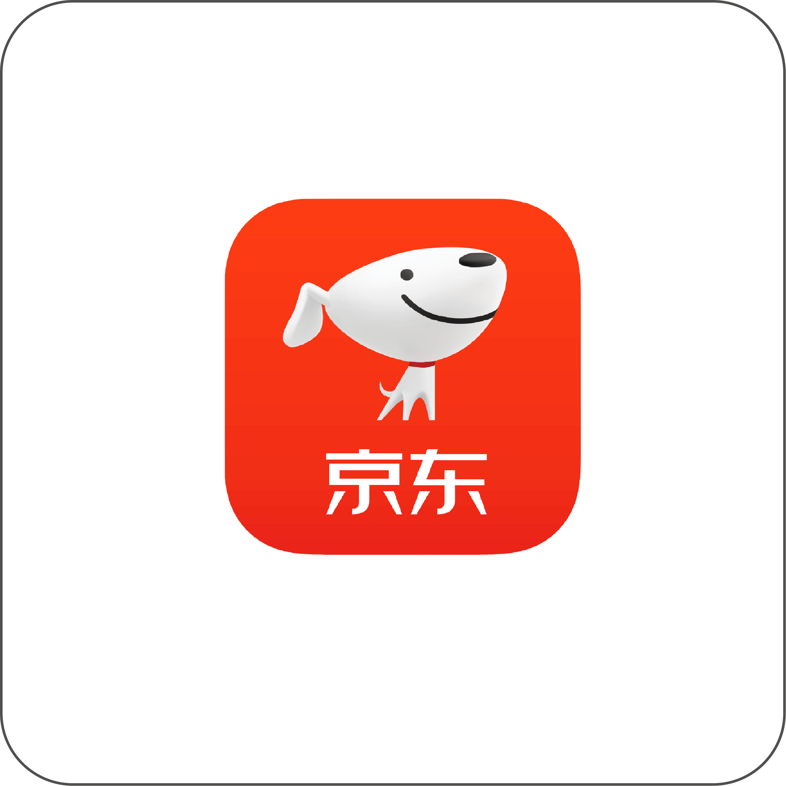/uploadfile/202503/9db07823513ad81.png