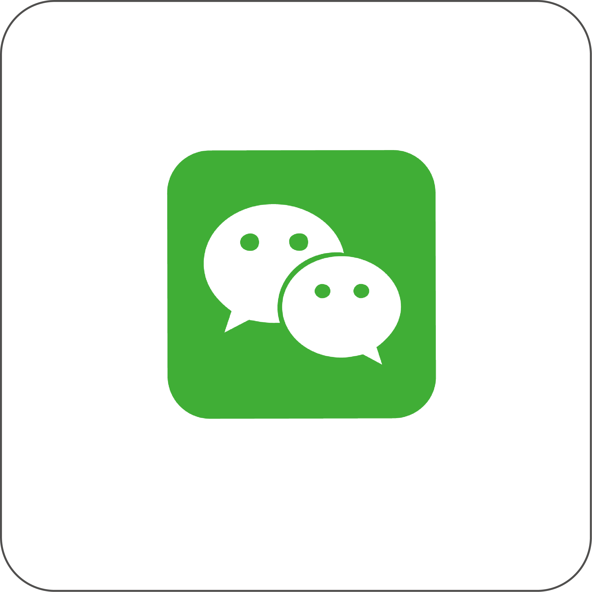 /uploadfile/202503/a5026f662c84928.png