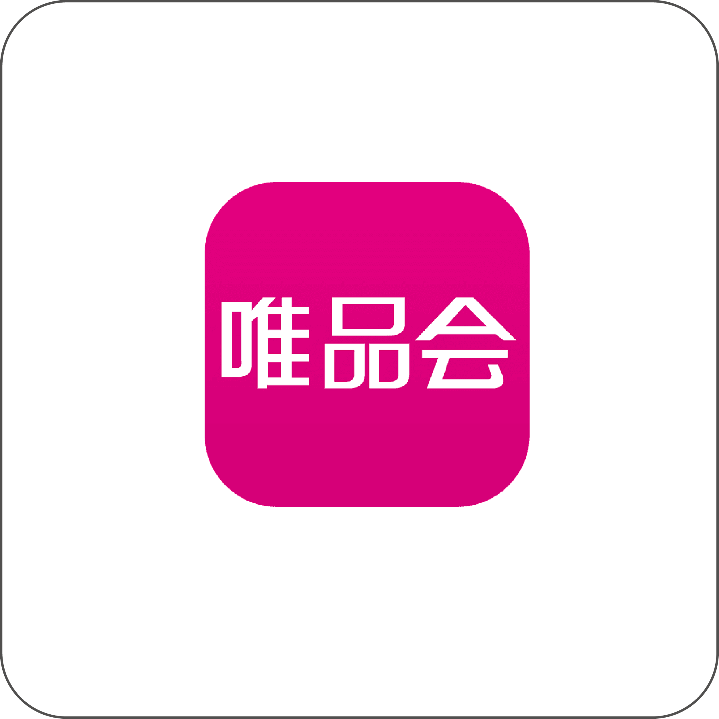 /uploadfile/202503/c766d0569277738.png