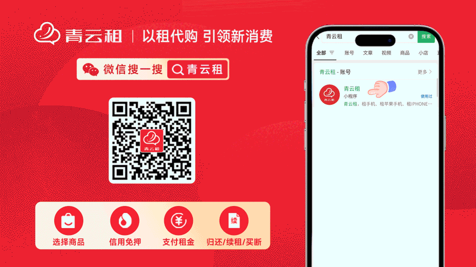 WeChat_20250409153542